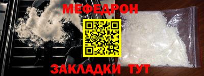 ECSTASY Канаш