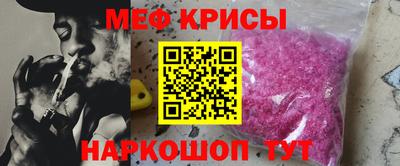 ECSTASY Канаш