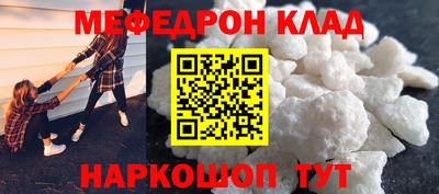 дмт Камышлов