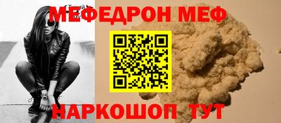 ECSTASY Канаш