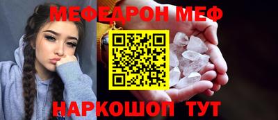 дмт Камышлов