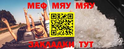 ECSTASY Канаш