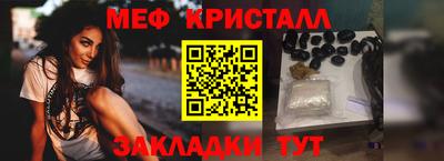 ECSTASY Канаш