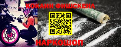 таблы Кандалакша