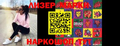 дмт Камышлов