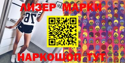 дмт Камышлов