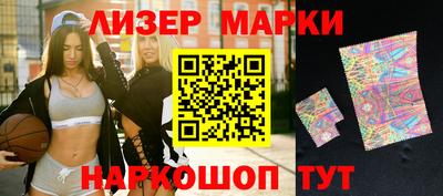 таблы Кандалакша