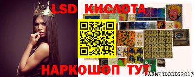 ECSTASY Канаш