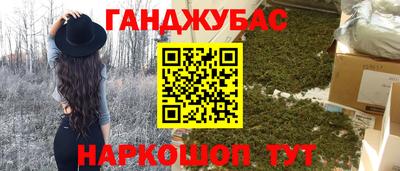 ECSTASY Канаш