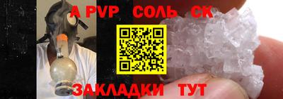 дмт Камышлов
