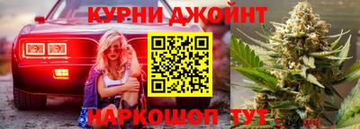 таблы Кандалакша