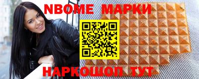 таблы Кандалакша