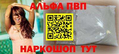 дмт Камышлов