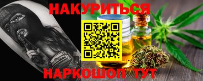 дмт Камышлов