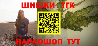 ECSTASY Канаш