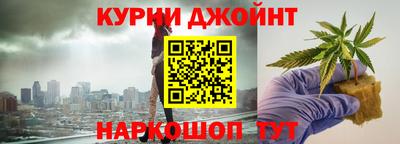 дмт Камышлов