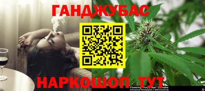 ECSTASY Канаш