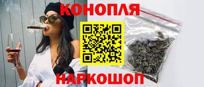 ECSTASY Канаш