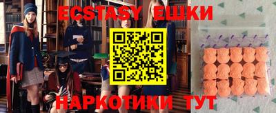 дмт Камышлов