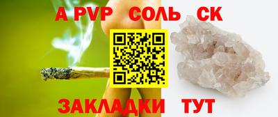 ECSTASY Канаш