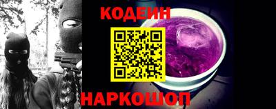 дмт Камышлов