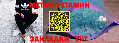 ECSTASY Канаш