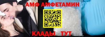 таблы Кандалакша