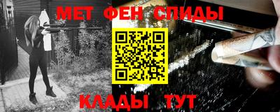 дмт Камышлов