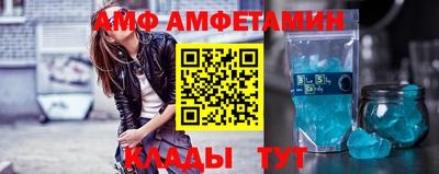 дмт Камышлов