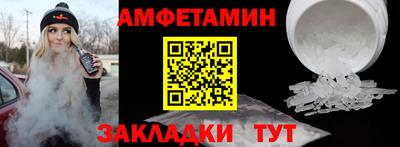 дмт Камышлов