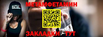 ECSTASY Канаш