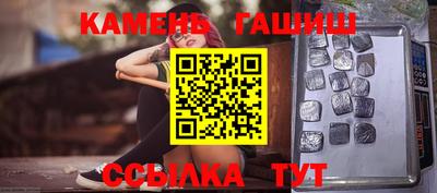 дмт Камышлов