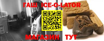 дмт Камышлов