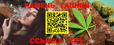 таблы Кандалакша