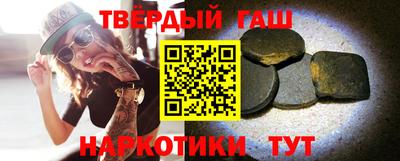 таблы Кандалакша