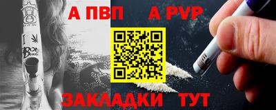 дмт Камышлов