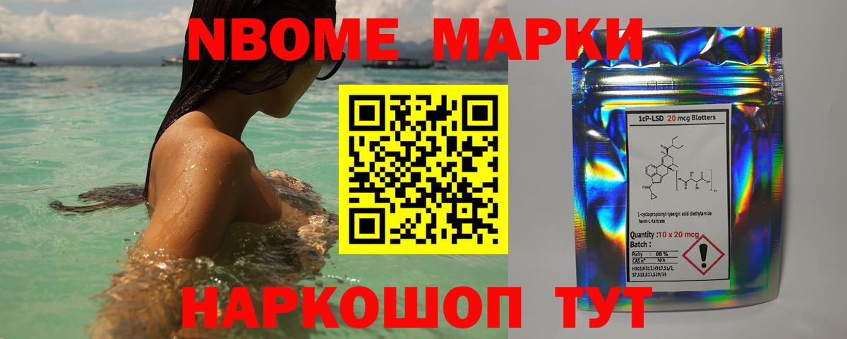 Лсд 25 экстази кислота  ЛСД экстази кислота  Вход с VPN  Лесной 