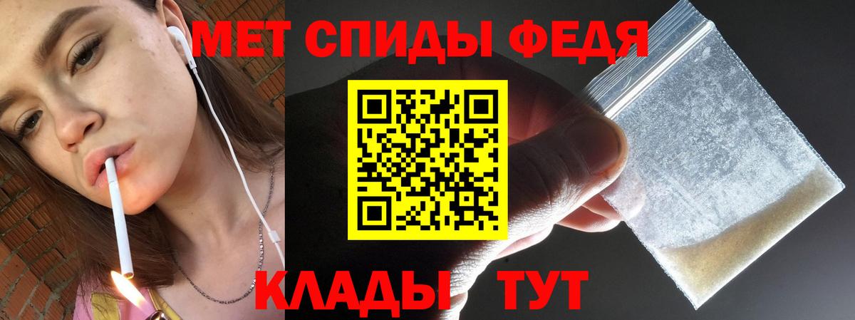 MDMA  ГАШИШ  Каннабис  Метадон  Мефедрон кристаллы  Лесной  Вход с VPN 