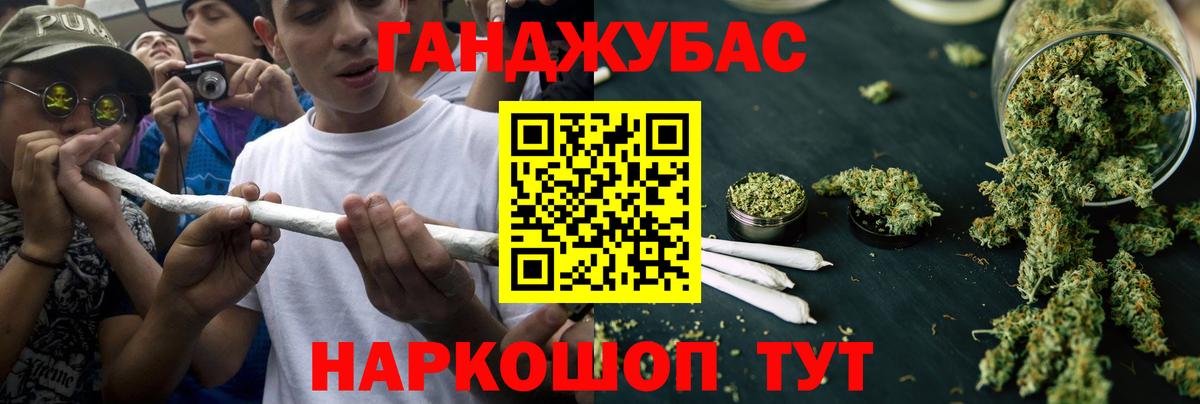 Марихуана VHQ Лесной